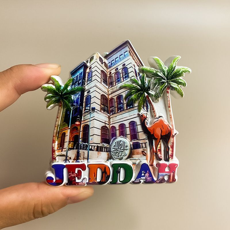 Home Decor Jeddah - Magnesy na lodówkę z motywami kulturalnymi