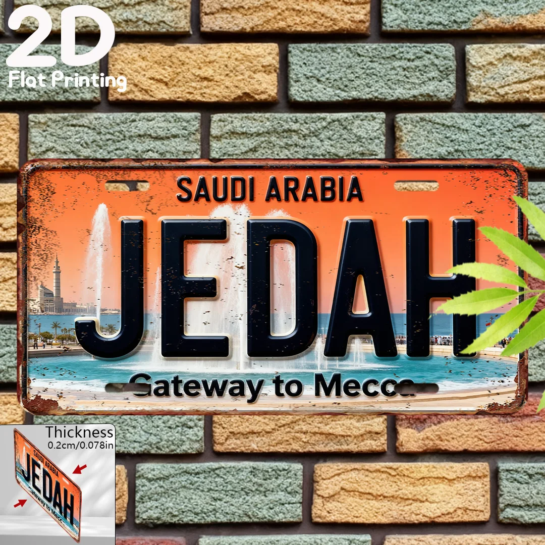 Home Decor Jeddah - Płaski znak 2D w stylu vintage,