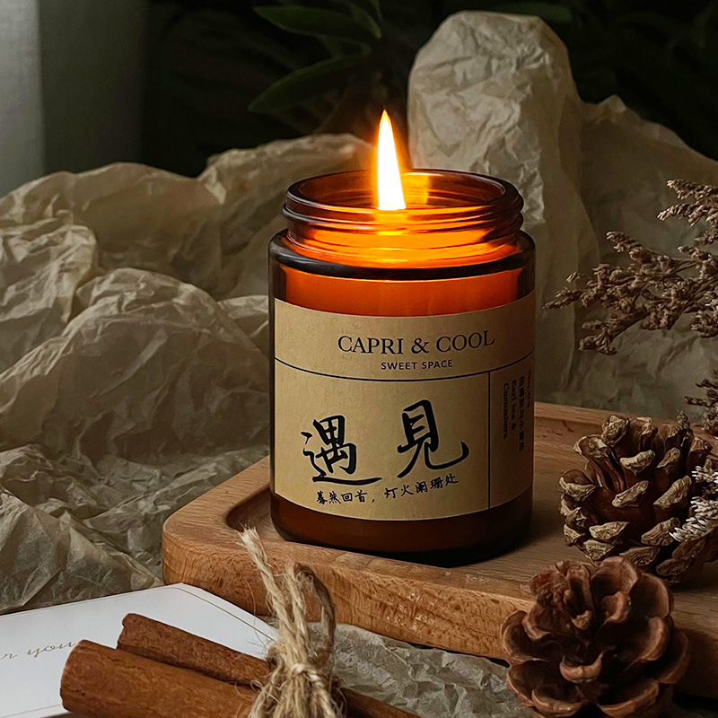 Scented Candle Set - Zestaw prezentowy niszowych, ekskluzywnych świec aromaterapeutycznych