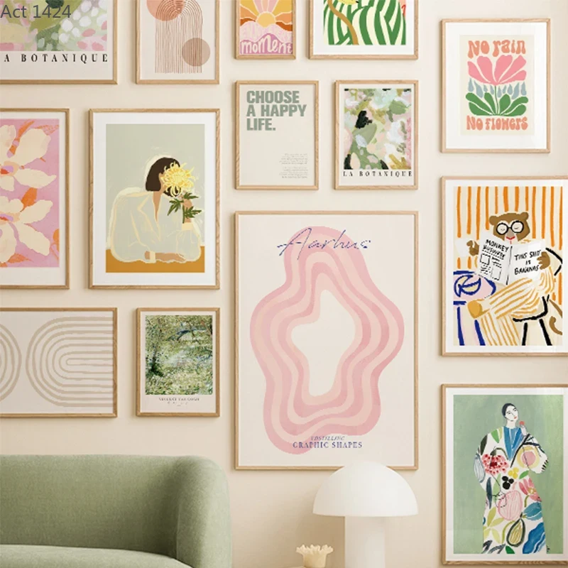 Home Decor Pt - Abstrakcyjne Linie Niedźwiedzia Tęcza Boho Artystyczny