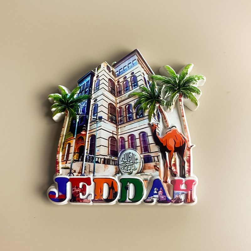 Magnesy na lodówkę z motywami  – Home Decor Jeddah recenzja i cena