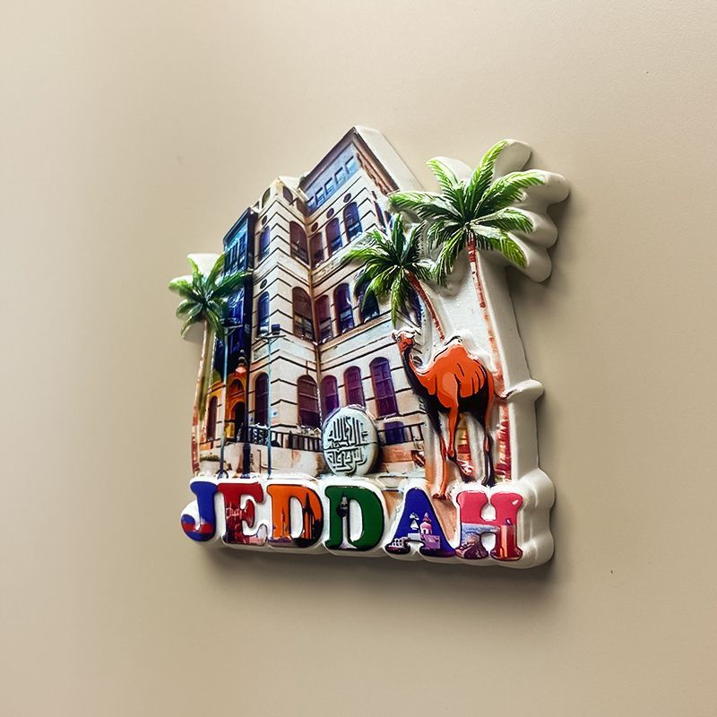 Magnesy na lodówkę z motywami  – Home Decor Jeddah recenzja i cena