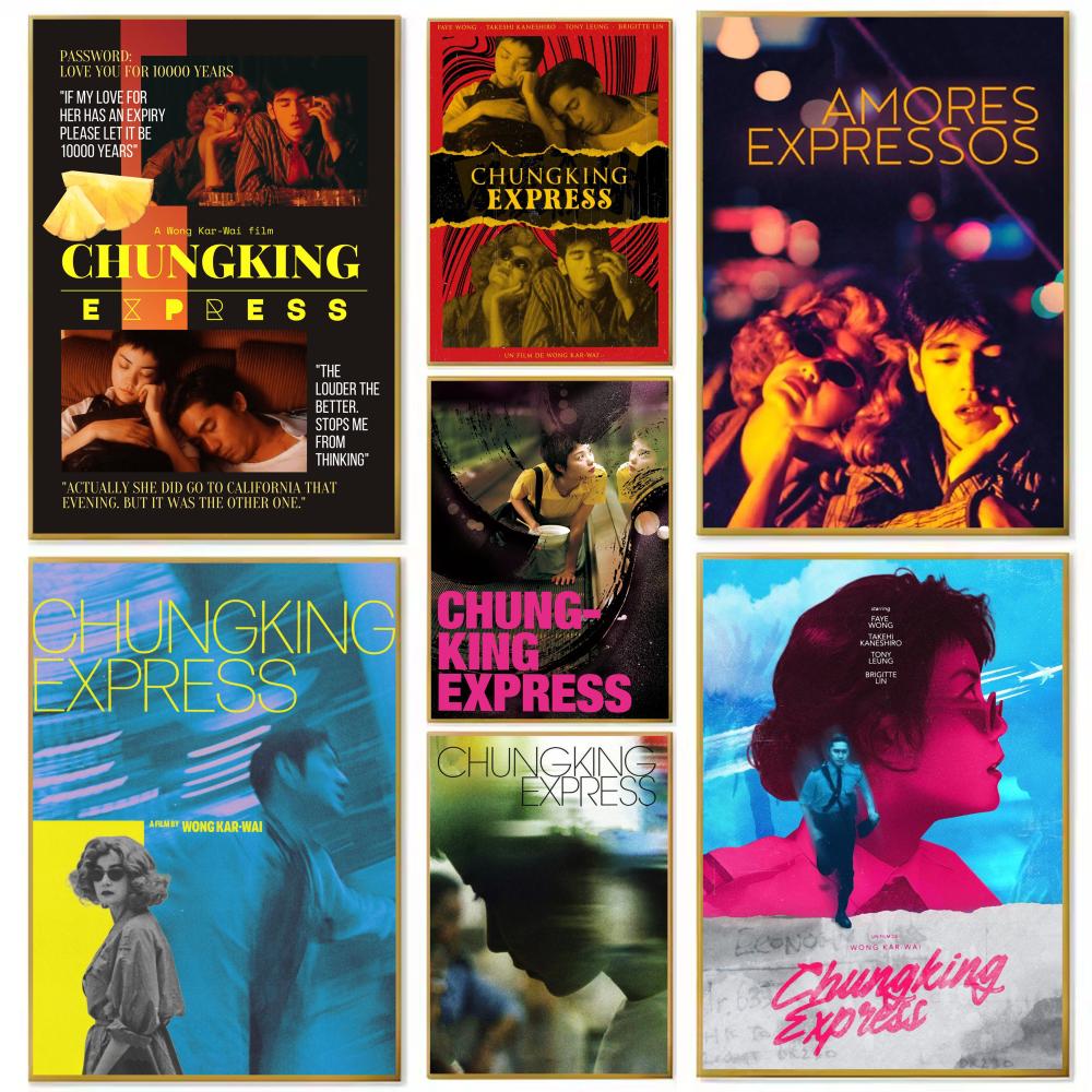 Chungking Express Hong Kong Kl – Home Decor Express recenzja i cena