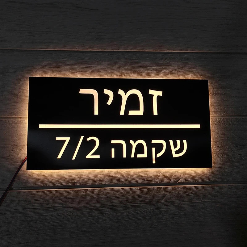 Personalizowany, rzeźbiony, aż – Home Decor Nearby recenzja i cena